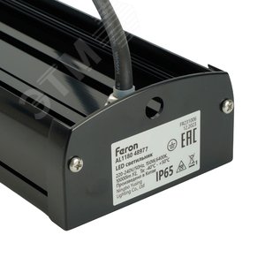 Светильник светодиодный ДСП-150вт 6400К 15000Лм 110 гр. IP65 - фото 6