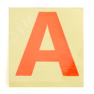 Светильник светодиодный ДВО-9w 6500К 720Лм с БАП 3ч. в пластиковом корпусе белый - фото 6