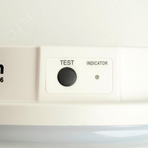 Светильник светодиодный ДБП-12w 4000К 960 Лм с блоком аварийного питания 3ч IP65 круглый белый - фото 7