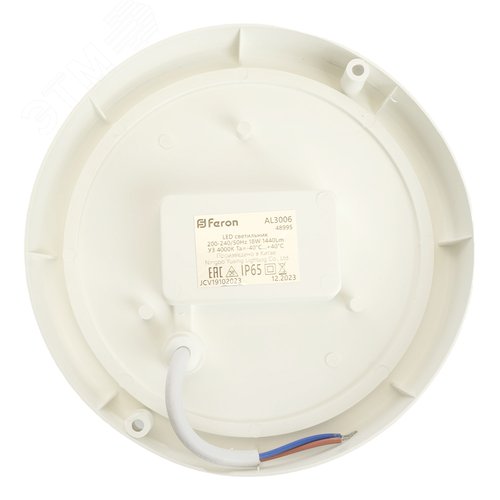 Светильник светодиодный ДБП-18w с датчиком 4000К 1440Лм IP65 круглый белый - фото 6