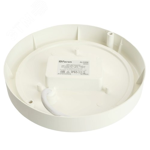 Светильник светодиодный ДБП-18w с датчиком 4000К 1440Лм IP65 круглый белый - фото 7