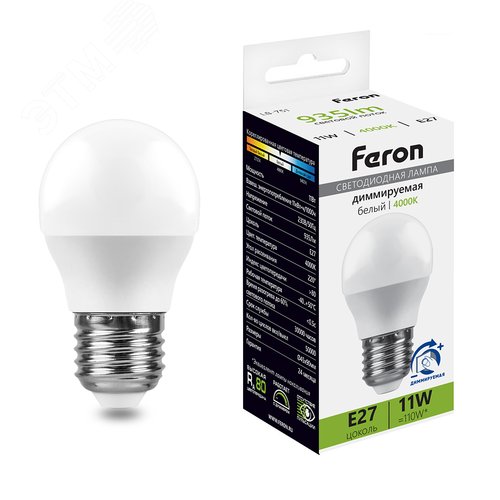 Изображение товара Лампа светодиодная LED 11вт Е27 белый шар диммируемая (шт)