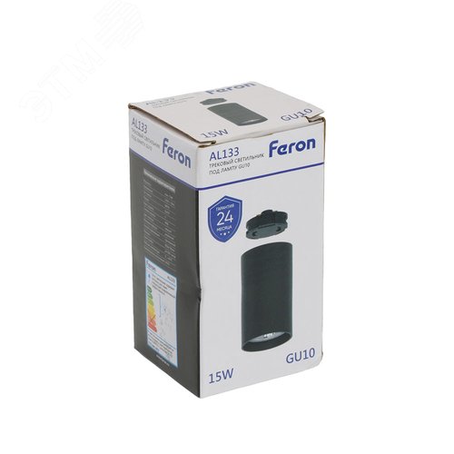 Светильник трековый на шинопровод ДПО GU10 без лампы IP40 черный - фото 3