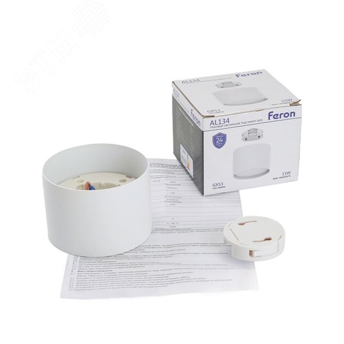 Светильник трековый на шинопровод ДПО GX53 без лампы IP40 белый - фото 3