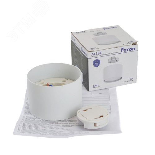 Светильник трековый на шинопровод ДПО GX53 без лампы IP40 белый - фото 4