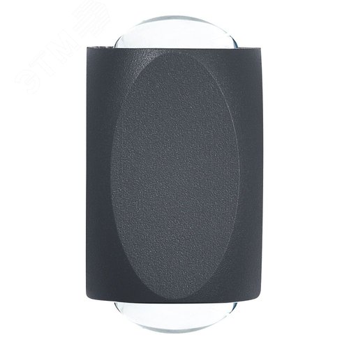 Изображение товара Светильник светодиодный уличный ДБУ-2х1w 4000K IP54 серый (шт)