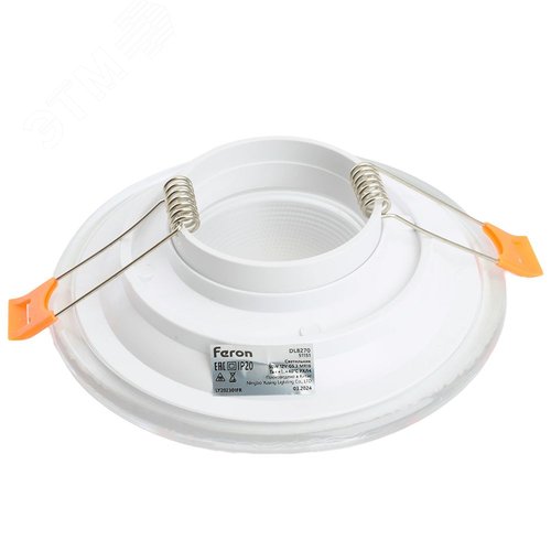 Светильник ИВО-50w G5.3 белый прозрачный - фото 4