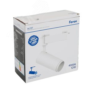 Светильник светодиодный трековый на шинопровод ДПО-12w 4000К 840 Лм белый с регулируемым углом освещения 15-60 гр - фото 2