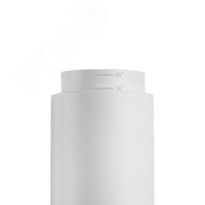 Светильник светодиодный трековый на шинопровод ДПО-12w 4000К 840 Лм белый с регулируемым углом освещения 15-60 гр - фото 7