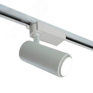 Светильник светодиодный трековый на шинопровод ДПО-20w 4000К 1400 Лм белый с регулируемым углом освещения 15-60 гр - фото 12