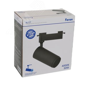 Светильник светодиодный трековый на шинопровод ДПО-30w 4000К 2100 Лм черный с регулируемым углом освещения 15-60 гр - фото 3