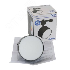 Светильник светодиодный трековый на шинопровод ДПО-12w 4000К 1080Лм черный - фото 2