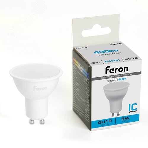 Лампа светодиодная LED 5вт 230в GU10 дневной - фото 1