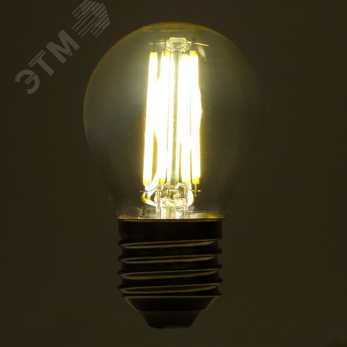 Лампа светодиодная LED 6вт Е27 белый шар FILAMENT .PRO - фото 7