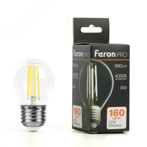 Лампа светодиодная LED 6вт Е27 белый шар FILAMENT .PRO - фото 8