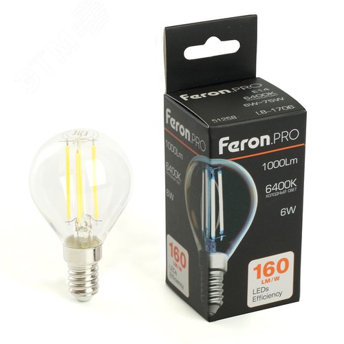 Лампа светодиодная LED 6вт Е14 дневной шар FILAMENT .PRO - фото 1