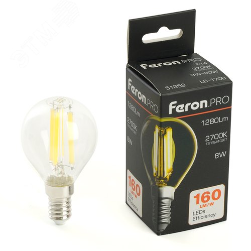 Лампа светодиодная LED 8вт Е14 теплый шар FILAMENT .PRO - фото 1