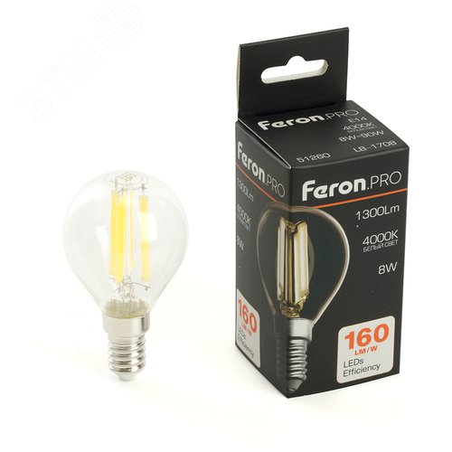 Лампа светодиодная LED 8вт Е14 белый шар FILAMENT .PRO - фото 1
