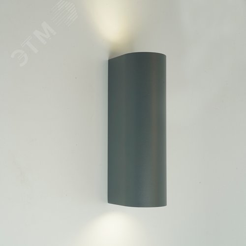 Светильник ДБУ 2xGU10 MR11 без лампы IP54 серый - фото 2