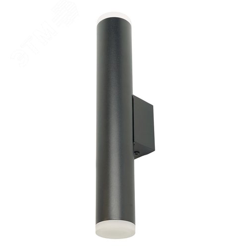 Изображение товара Светильник ДБО 2хGU10 MR11 вверх/вниз без ламп черный (шт)