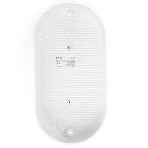 Светильник светодиодный ДБП-12w 4000К IP65 белый призма TR Овал - фото 3