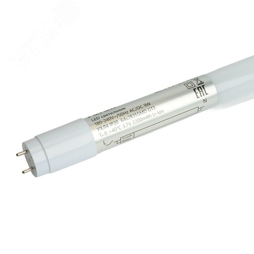 Светильник аккумуляторный постоянный LED 9W G13 6500К лампа - фото 2