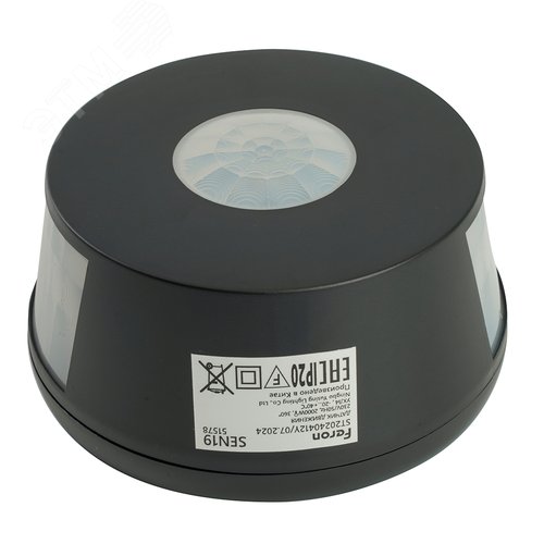 Датчик движения ИК потолочный 2000w 360 град 30м IP20 черный - фото 2