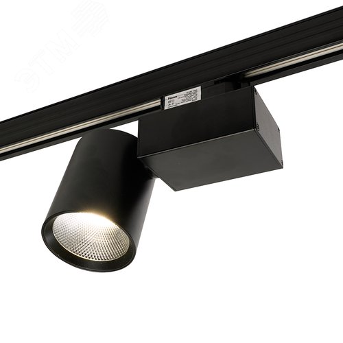 Светильник светодиодный трековый на шинопровод ДПО-20w 4000К 1800Лм трехфазный черный - фото 3