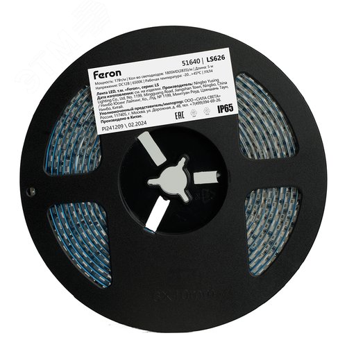 Лента светодиодная 17Вт/м 12В 6500К IP65 180LED/м LS626 - фото 4