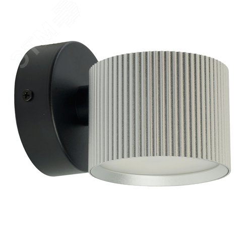 Светильник ДБО 12W GX53 без лампы серебро+черный - фото 1