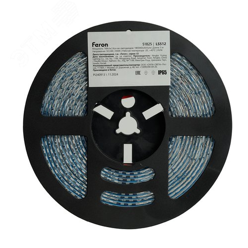 Лента светодиодная 16Вт/м 24В 3000К IP65 180LED/м LS512 - фото 3