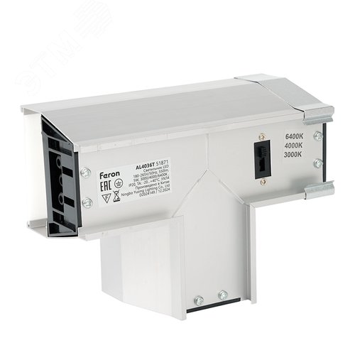 Светильник-конектор Т-образный для AL4036 5w 3000/4000/6400К 550Лм с переключением цветовой температуры рассеиватель матовый в алюминиевом корпусе серебро серия RetailRay - фото 4