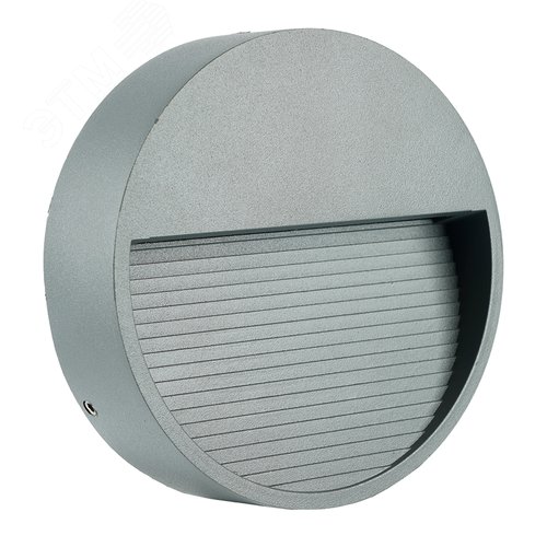 Светильник светодиодный уличный ДБУ-5w 4000К IP65 серый - фото 1