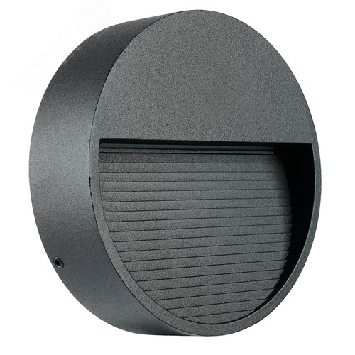 Светильник светодиодный уличный ДБУ-5w 4000К IP65 черный - фото 1