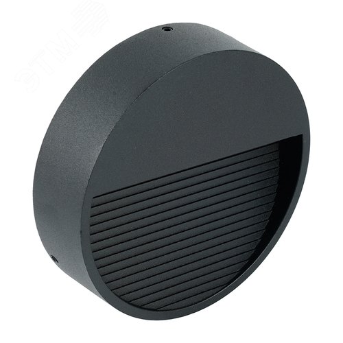Светильник светодиодный уличный ДБУ-5w 4000К IP65 черный - фото 3
