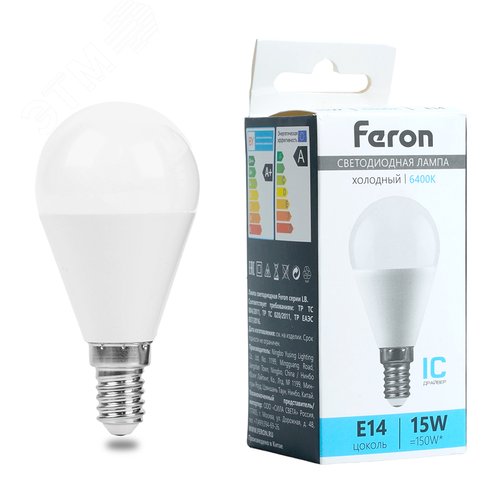 Лампа светодиодная LED 15вт Е14 дневной матовый шар - фото 1