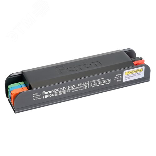 Изображение товара Драйвер светодиодный LED 60w 24v с плавным пуском и диммированием с клипсами (шт)