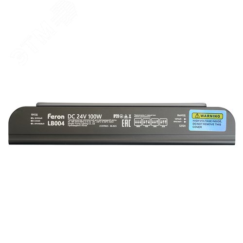 Драйвер светодиодный LED 100w 24v с плавным пуском и диммированием с клипсами - фото 4