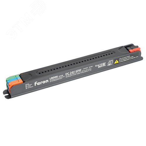Изображение товара Драйвер светодиодный LED 60w 24v с диммированием с клипсами (шт)