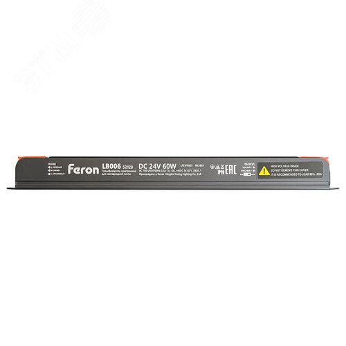 Драйвер светодиодный LED 60w 24v с диммированием с клипсами - фото 3