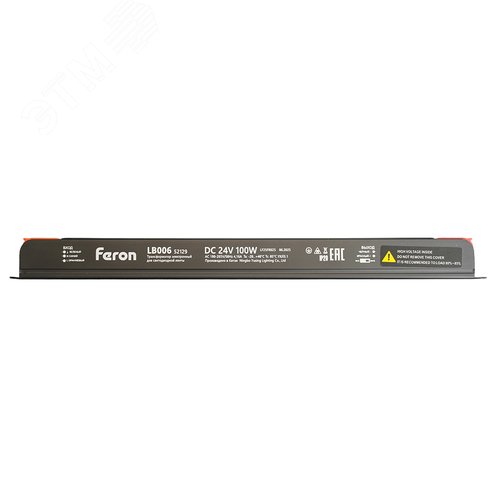 Драйвер светодиодный LED 100w 24v с диммированием с клипсами - фото 4