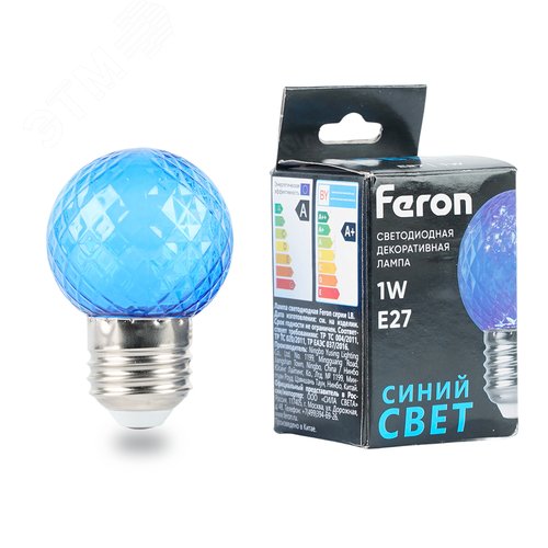 Лампа светодиодная LED 1вт Е27 синий прозрачный шар - фото 1