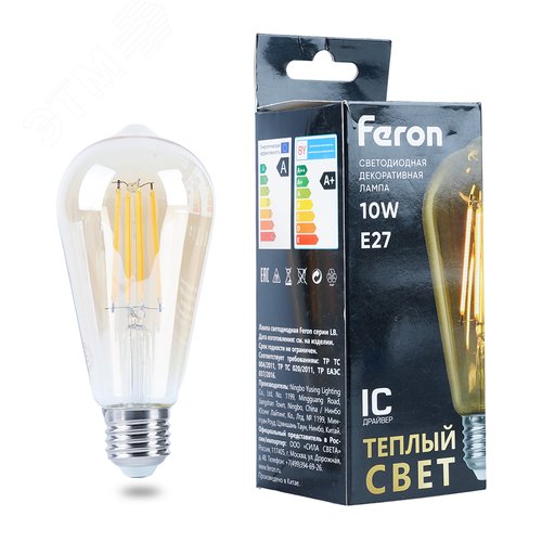LED 3вт Е27,2700К,прозрачный золотой ST64 Feron - фото 1