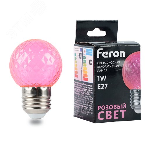 Лампа светодиодная LED 1вт Е27 розовый прозрачный шар - фото 1