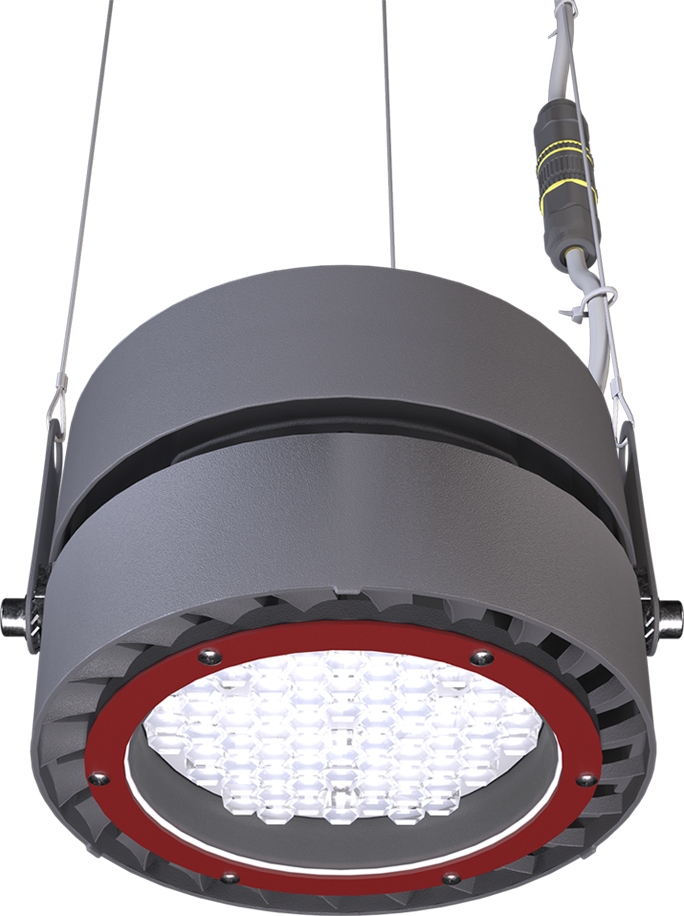 Светильник LED L-industry II 71Вт Г60 5000K подвесной IP65