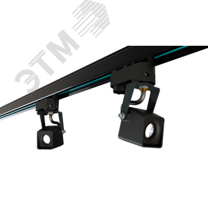 Светильник L-mouse 3/Spot/К15/850/01/SH/230AC IP20 RAL9005 (черный) - фото 1