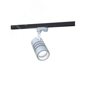 Светильник L-spot 20Вт диаграмма К15-Г60 5000K на шинопровод 220AC IP20 серый - фото 1