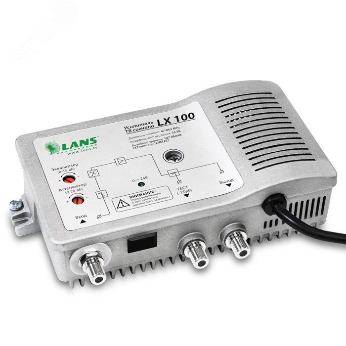 Изображение товара Усилитель ТВ сигнала LANS LX-100 для домашних условий
