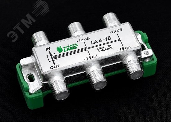 Изображение товара Ответвитель 4 отвода 20 дБ (шт)