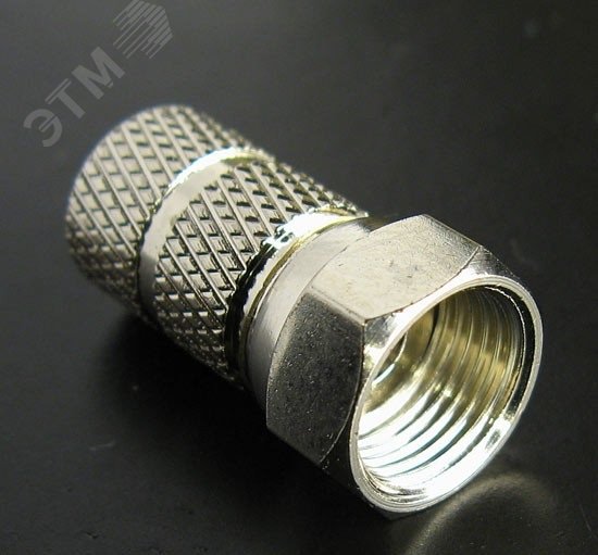 Изображение товара F-разъем для кабеля типа SAT 602 (шт)